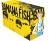 BANANA FISH Переиздание КОРОБКА (т.1-4)