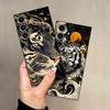 Чехол-бампер Funda для Samsung Galaxy S25 S20 Ultra Note 20 8 9 10 S10 S9 S26 S23 S21 FE S24 Plus Модный Тигр