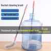 Щетка для чистки ведра для чистой воды с длинной ручкой и угловой конструкцией для ведер диспенсера