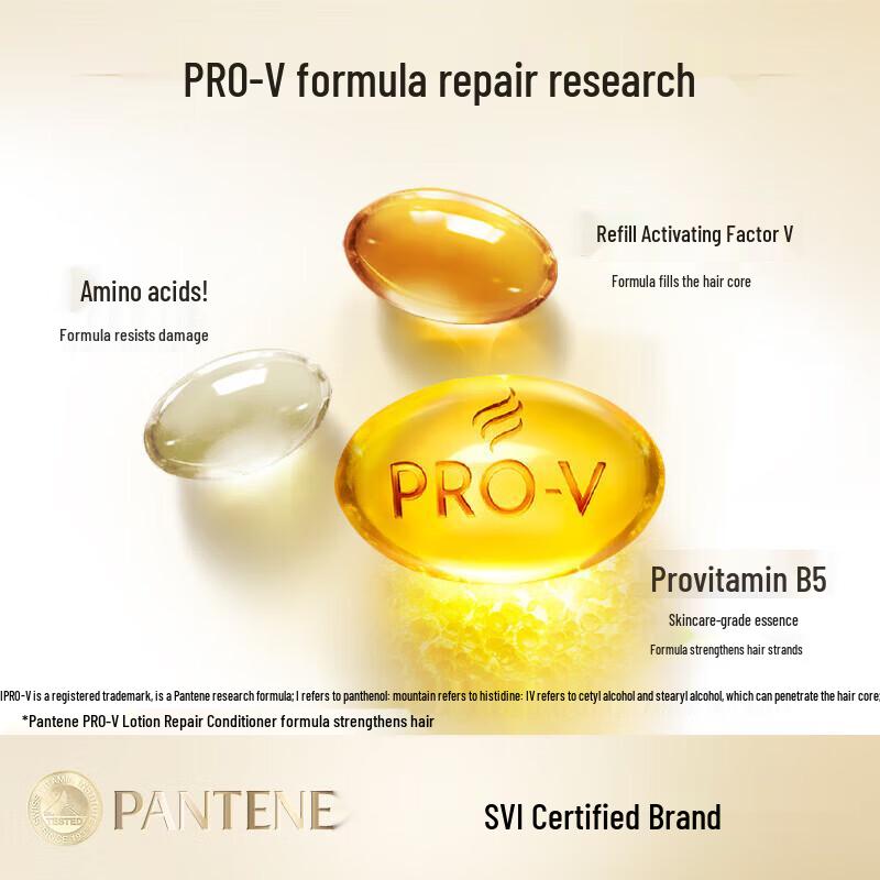 Pantene PRO-V Classic Repair Shampoo & Conditioner Set