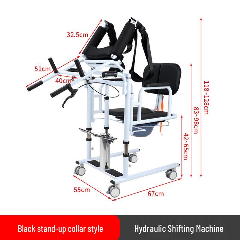 Elderly & Disabled Bathing, Toilet, & Lift Chair - Multi-Functional Transfer Aid