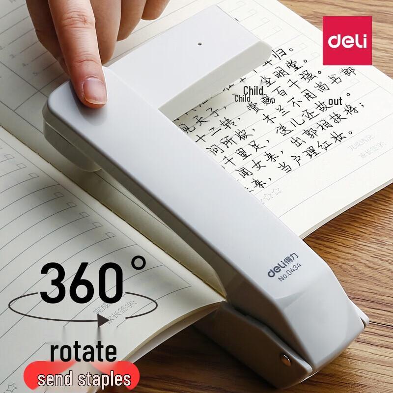 Deli 360° Rotatable Saddle Stitch Stapler