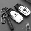 CQR1 Remote Key Bag Keychain Car Protective Key Fob Shell Chain For Mercedes-Benz 2026 New GLB220 Package A200L Shell Buckle GLE350