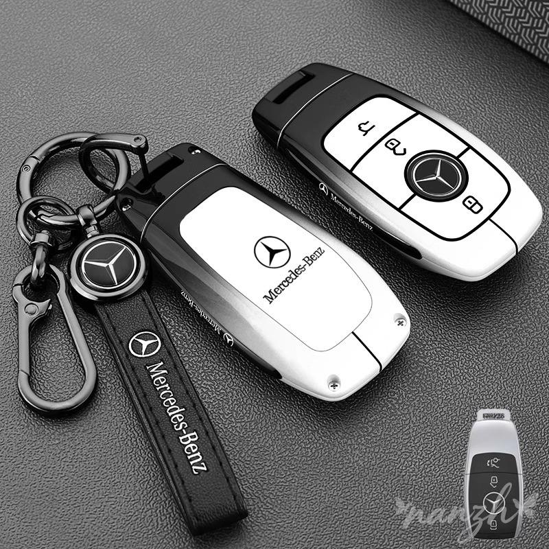 CQR1 Remote Key Bag Keychain Car Protective Key Fob Shell Chain For Mercedes-Benz 2026 New GLB220 Package A200L Shell Buckle GLE350