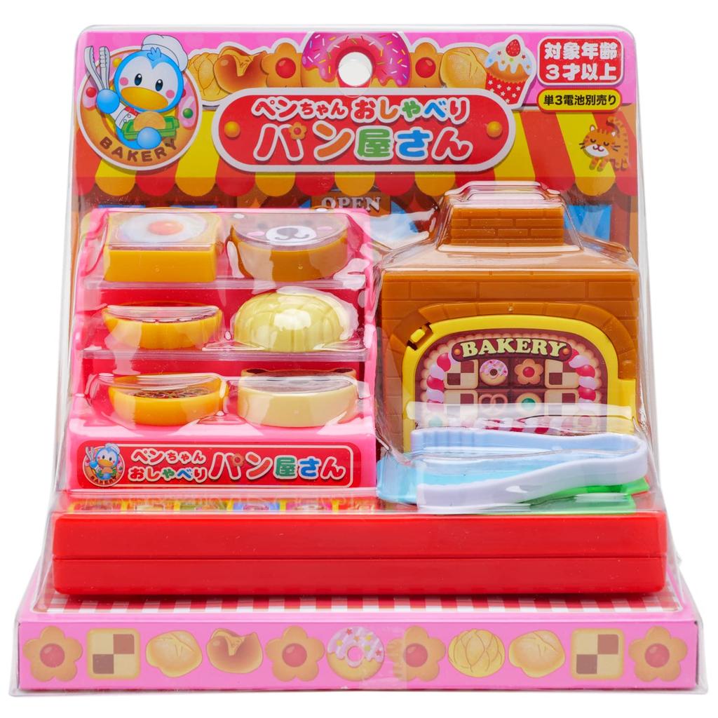 Tsuyama Talking Educational Toy for Pretend Bread and Cooking Toy, Pen-chan Bakery, Play,