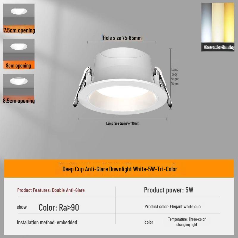 Recessed Anti-Glare Ceiling Downlight for Living Room and Corridor, 7.5cm-8.5cm Cutout.