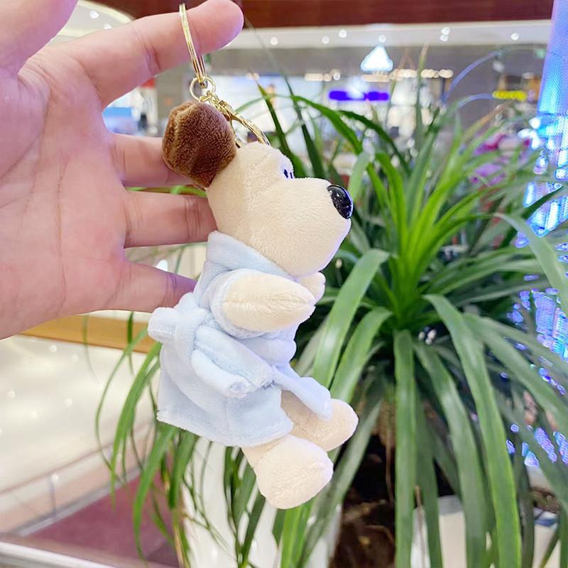 And Colorful Stylish Plush Dog Keychain Doll Ideal For Birthday Party Favors