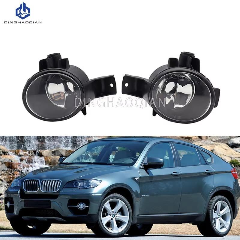 1 пара галогенных противотуманных фар для BMW X6 E71 2008 2009 2010 2011-2014 фары противотуманные фары передняя лампа без ламп автомобильные аксессуары