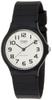Watch Product Black [Casio Import] MQ-24-7B2