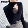 Imitation Mink Sweaters Women's Autumn Winter Half High Collar Lace Splicing Knitted Bottoming Shirts