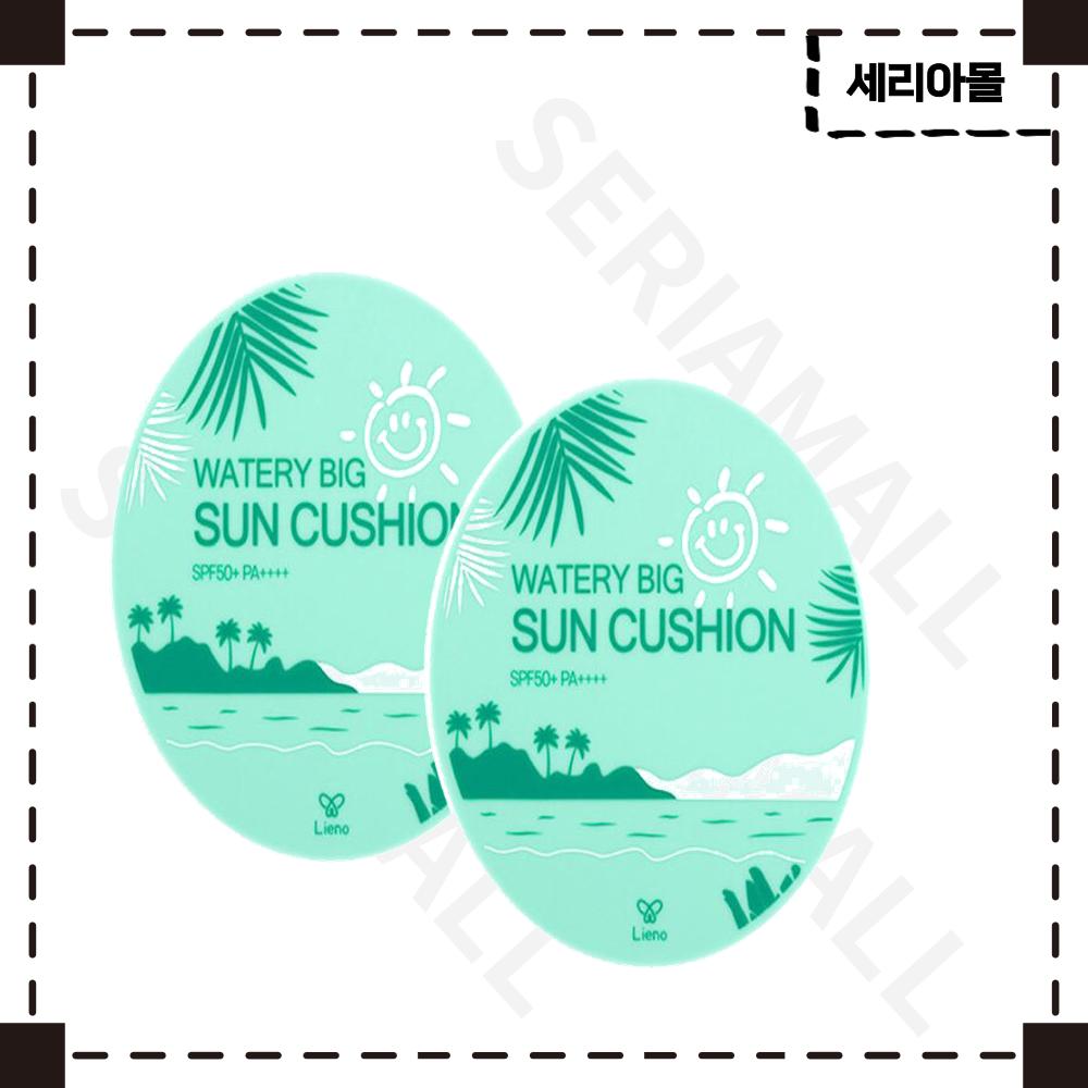 Новейший продукт — солнцезащитный кушон Big Sun Cushion, насыщенный влагой