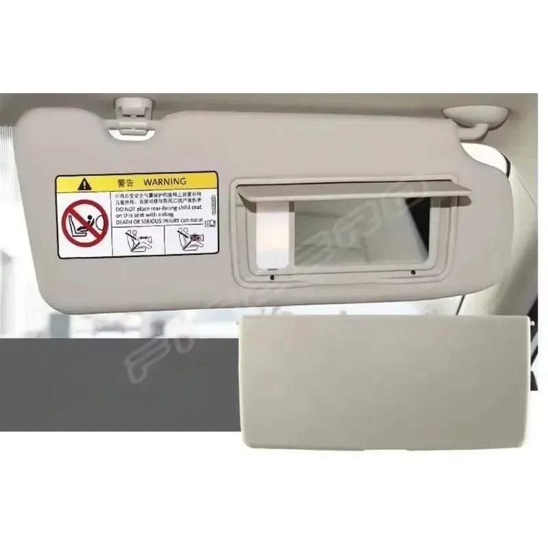 1 шт. Крышка зеркала солнцезащитного козырька для Honda CRV CR-V 2007 2008 2009 2010 2011 2012 2013 2014 2015 2016 2017