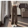 High-waisted Narrow Wide-leg Suit Pants for Women In Spring and Autumn Slimness Floor-length Straight Pants Hanging and Crisp Casual Pants