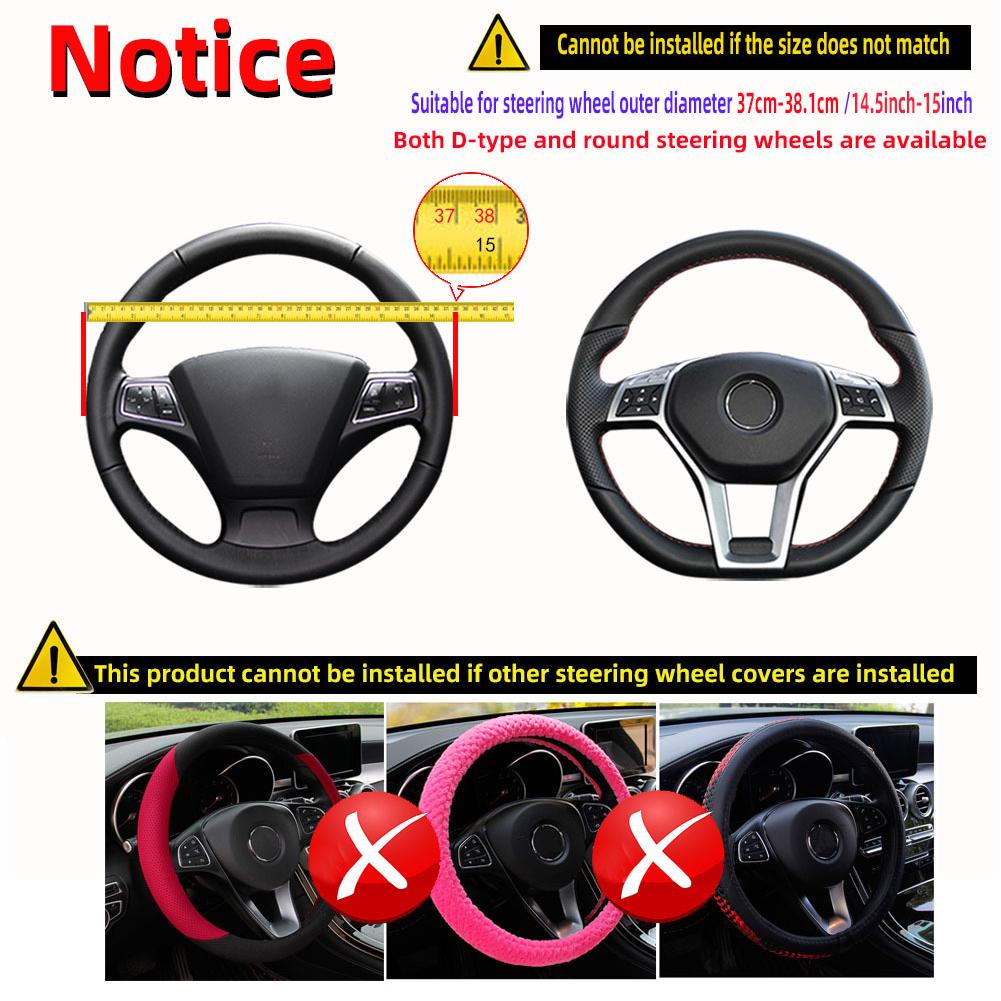 37-38cm Car Steering Wheel Cover Skidproof Breathable Leather Steering Wheel Cover Universal Car-styling Car Interior Accessorie