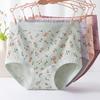3pcs/set Women's High Waist Cotton Briefs with Floral Pattern - Antibacterial, Comfortable, and Breathable for Middle-aged and Elderly Moms