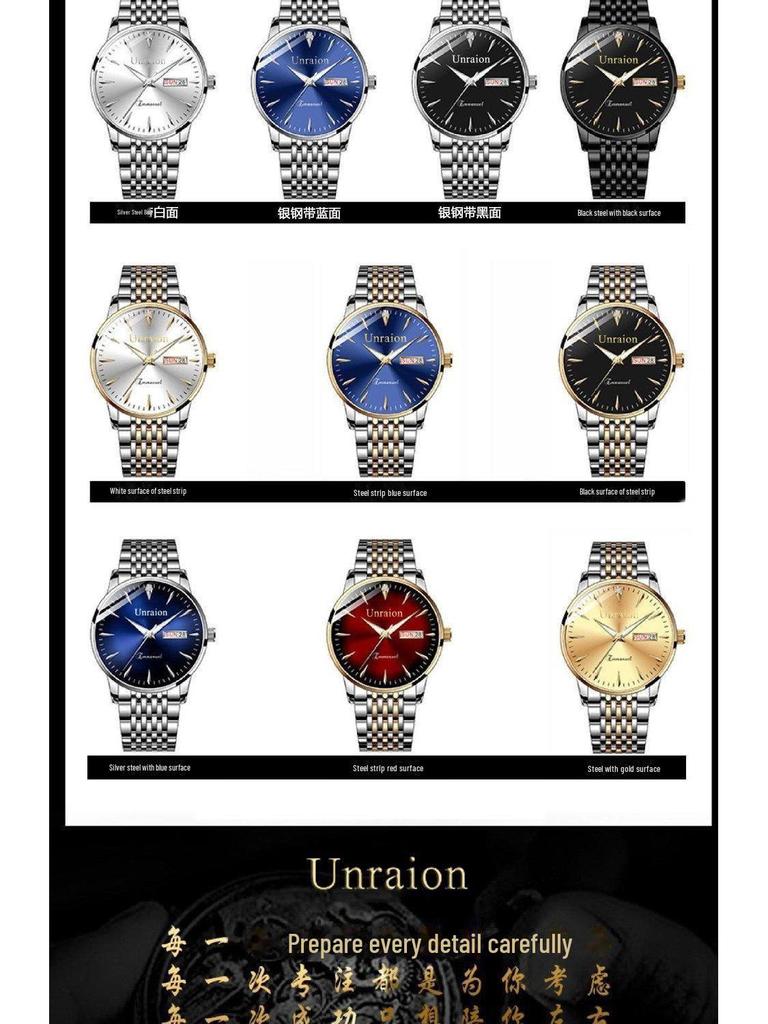 Швейцарские автоматические водонепроницаемые светящиеся мужские часы с двойным календарем - простой корейский стиль