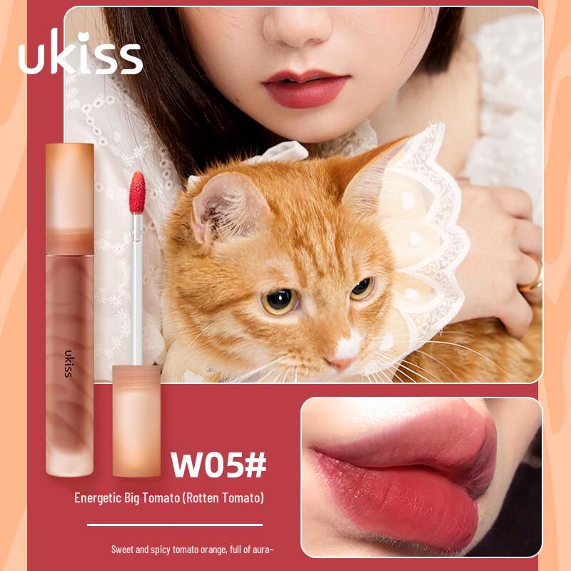 ukiss Бархатный Матовый Нелипкий Увлажняющий Тинт для Губ