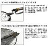 DAIWA Net More Than Wading Net FL2