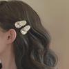 Milky White Crystal Hairpin: Luxurious, Stylish Bangs Clip for Holidays & Everyday Elegance
