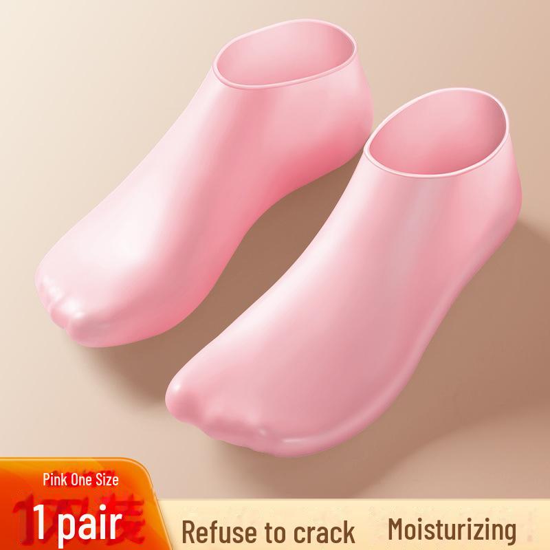Силиконовые увлажняющие носки для защиты пяток - хлопковое покрытие против трещин для мужчин и женщин
