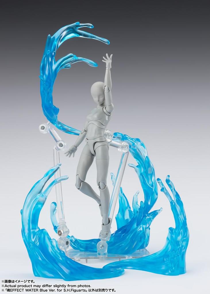 TAMASHII NATIONS Tamashii Effect Water Blue for approximately 180mm PVC ABS painted finished Ver. S.H.Figuarts, tall, & figure.