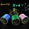 SOUGAYILANG Fishing Tackle Braided Fishing Line X+4 Stands Multi-color PE Braided Super Strong Fishing Reel Line