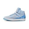 J. Balvin X Air 2 Retro SP PS Kids Sneakers Blue Celestine-Blue Multi-Color DQ7693-419