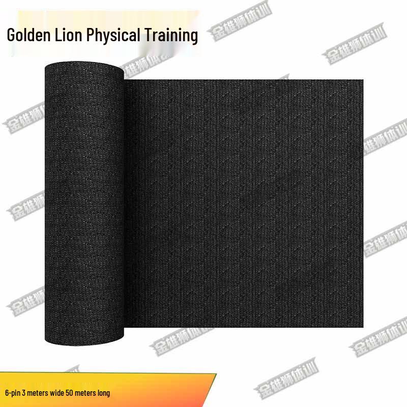 Golden Lion Training Camouflage Sun Shade Net