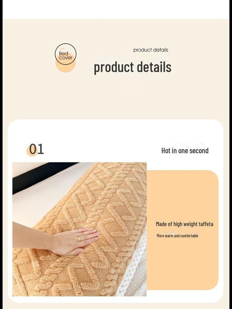 Наволочка из плотного бархата Tuff Velvet 220 г для сердечника 1,8 м, размер для пары 1,5 м