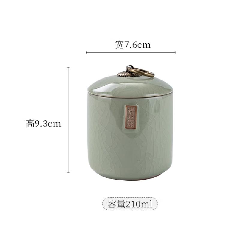 Geyao Ice Crack Tea Pot Portable Ceramic Sealed Pot Home Pu 'er Tea Storage Tank Tea Set Accessories Living Room Decoration