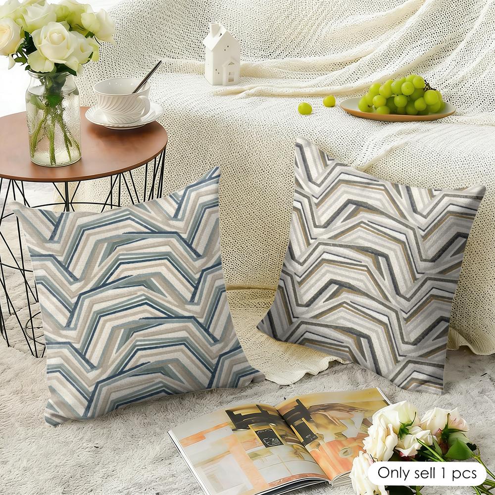 Simple Geo Inlay Pattern Cushion Cover Natural Linen Organic Fabric Double-Sided Printing Breathable Perfect For Home Decor
