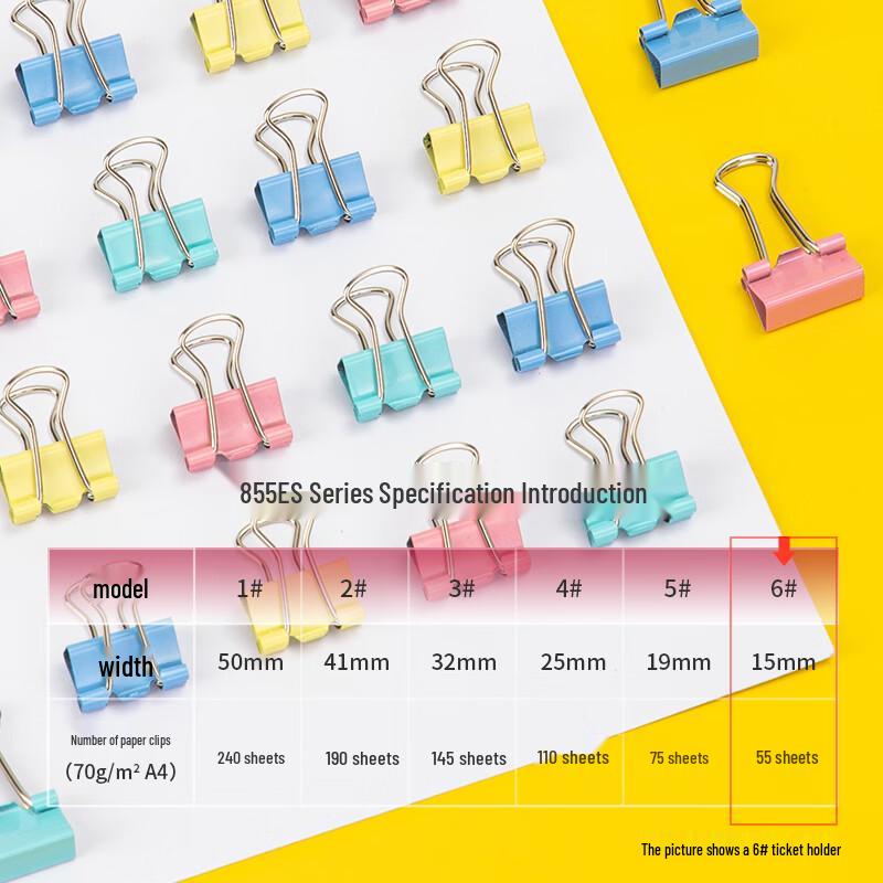 Deli 8556ES Colorful Binder Clips