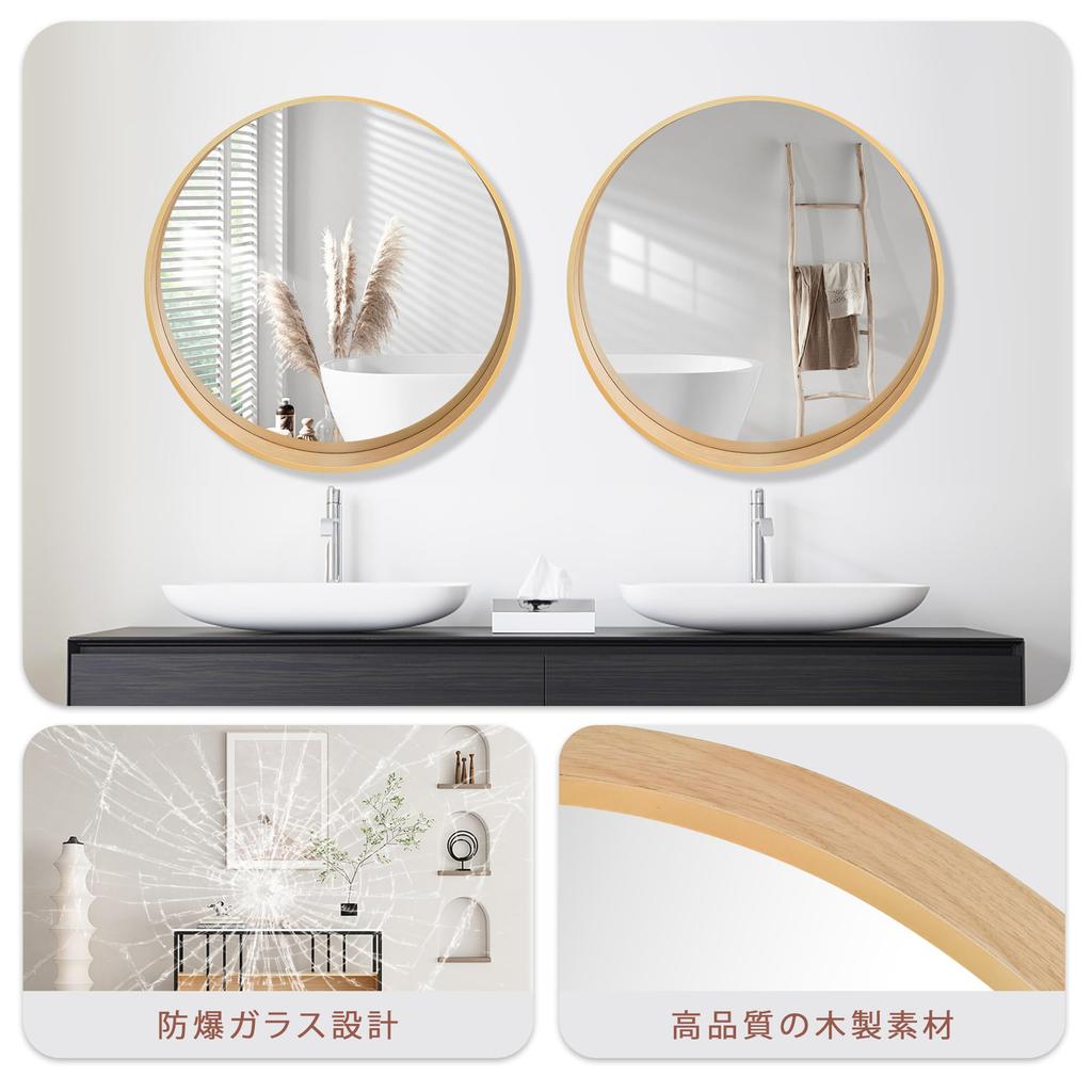 Browgrow настенное деревянное круглое настенное натуральное дерево круглое круглое зеркало для макияжа, зеркало, зеркало, зеркало, рамка, зеркало, зеркало, небьющееся,