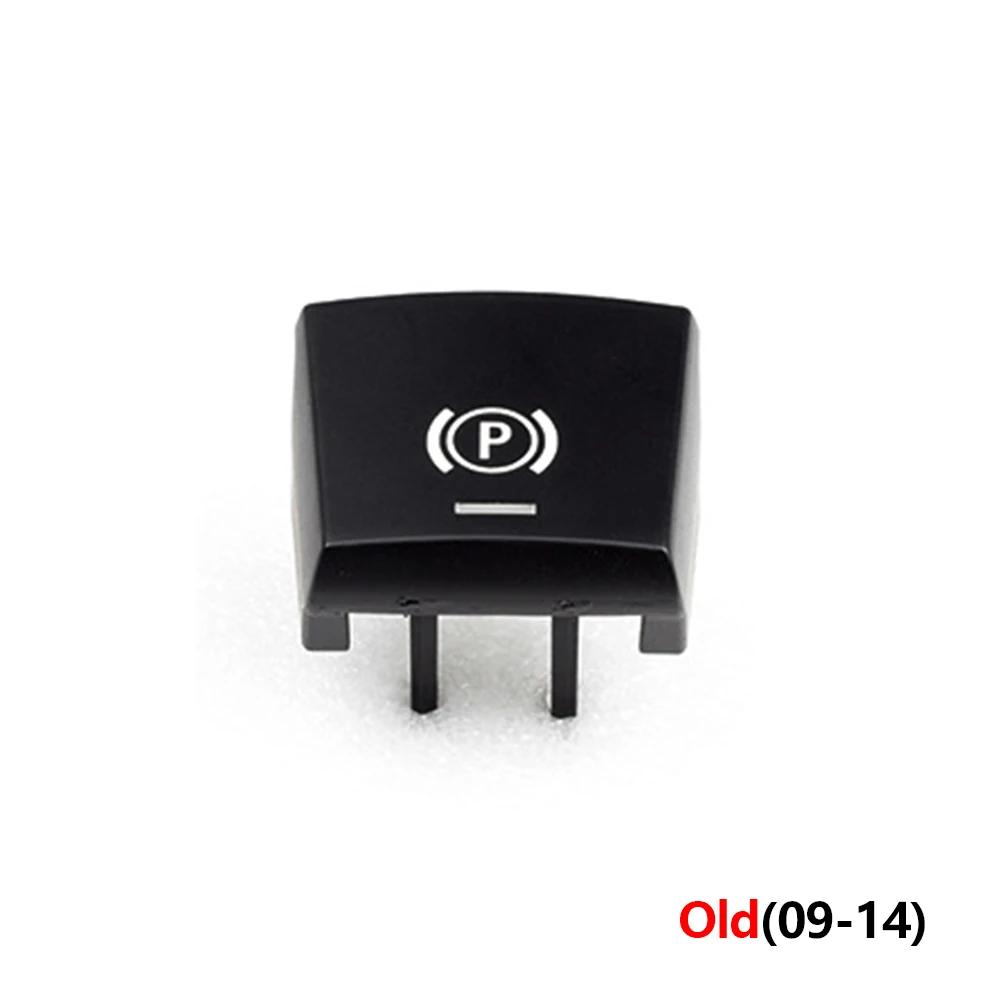 Новый автомобильный ручной тормоз стояночный тормоз P кнопка переключателя крышка для BMW 5 7 X3 X4 X5 X6 F02 F06 F10 F18 F25 2009-2013 61312822518