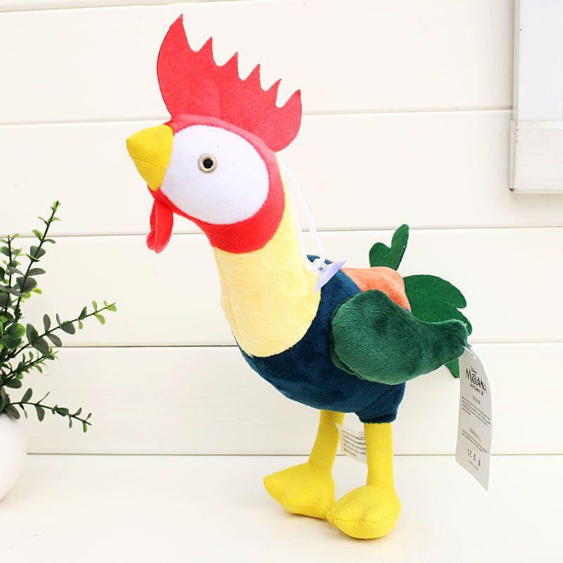 Adorable 20cm Heihei Soft Plush Doll From Disney's Moana Ideal For All Ages