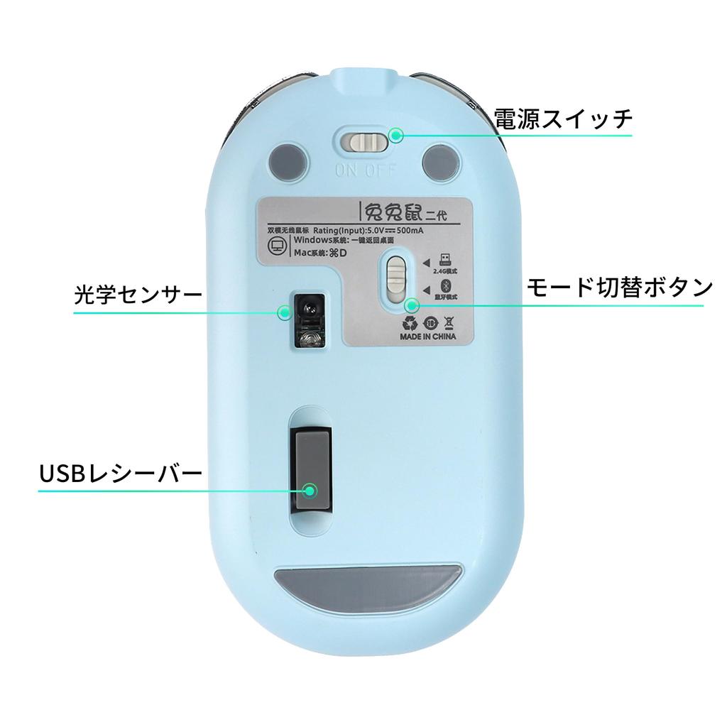 M203 USB Wireless Bluetooth Mouse Ultra Thin Quiet Rechargeable Wireless Compact Lightweight Bluetooth Compatible with Surface Tablet 5.1 iPhone/iPad