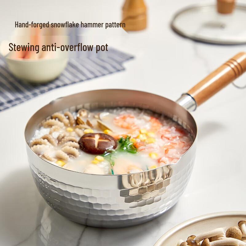 COOKER KING Japanese Stainless Steel Yukihira Milk Pot 22cm with Lid