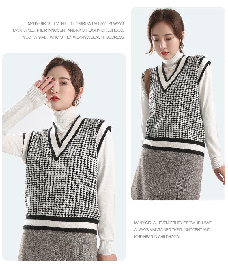 Women's Houndstooth V-Neck Plaid Sweater Vest - Layered, Sleeveless, Loose Fit for 2025