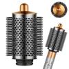 Large Round Volumizing Brush for Dyson Airwrap Attachments, Nickel/Copper, Bigger Oval Volumizer for Fluffy Styling