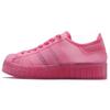 Женские Superstar Jelly 'Semi Solar Pink' Женские FX4322
