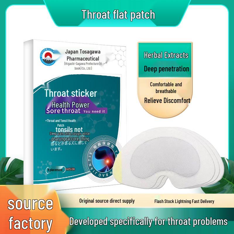 Хигаси Сагава Травяной пластырь для горла для облегчения сухого кашля и зуда