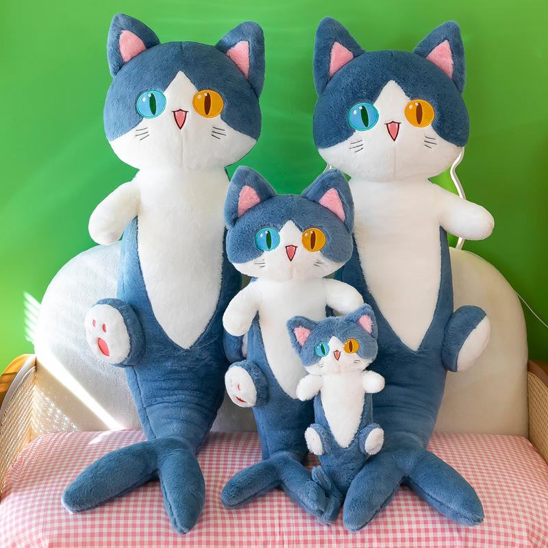 Shark Cat Plush Toy Doll Abnormal Pupil Shark Cat Meow Throw Pillow Long Leg Doll Child Company