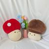 Cute Cartoon Mushroom Plush Keychain Pendant - Doll Bag/Car Accessory & Small Gift