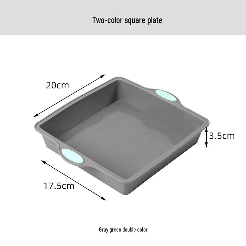 Силиконовые формы для торта Набор для выпечки