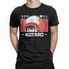 Смешные футболки Kotaro Lives Alone для мужчин, хлопковая футболка с круглым вырезом, футболка с коротким рукавом в стиле аниме, новое поступление, топы
