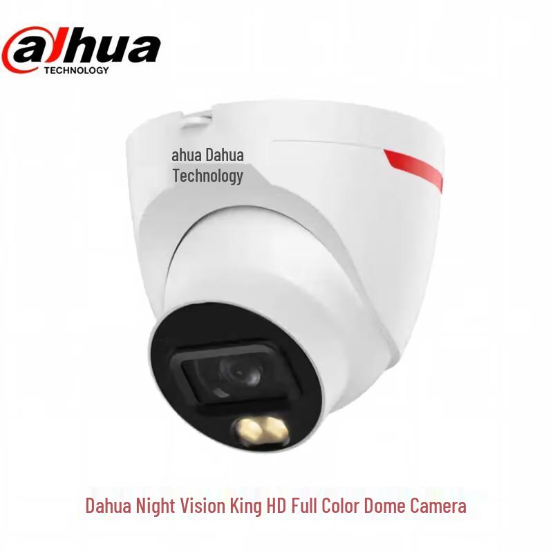 Dahua 4 Мп Full-Color IP-камера-купол с ночным видением, штекер CN (адаптер в комплекте)