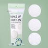 100Pcs Soft Breathable Circular Makeup Remover Pads Double-Sided Pearl Textured Cotton for Daily Facial Cleaning