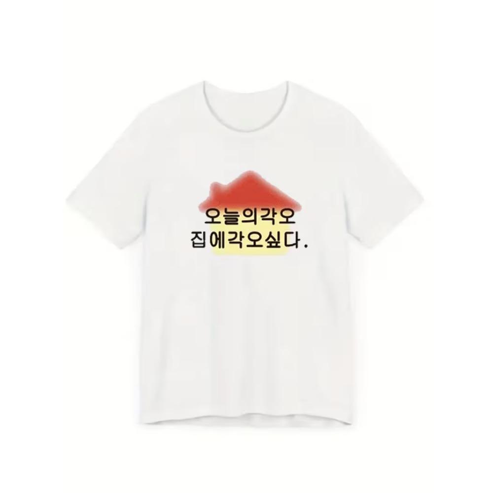 Y2K Корейская Пижамная Футболка с Цитатой Мужская Женская Свободный Крой Повседневная Розовый Градиент Принт Сердце Девочковый Топ