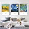 Van Gogh Famous Artworks Canvas Painting Posters Prints Impressionist Wall Art Pictures for Living Room Decoration No Frame