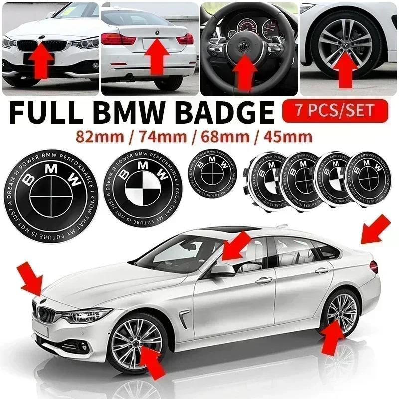 hksh5 7pcs 45mm 68mm 74mm 82mm Car Front Hood Emblem rear boot badge Steering wheel Logo for BMW F10 F20 F30 F15 G03 G20 E53 E64 E84